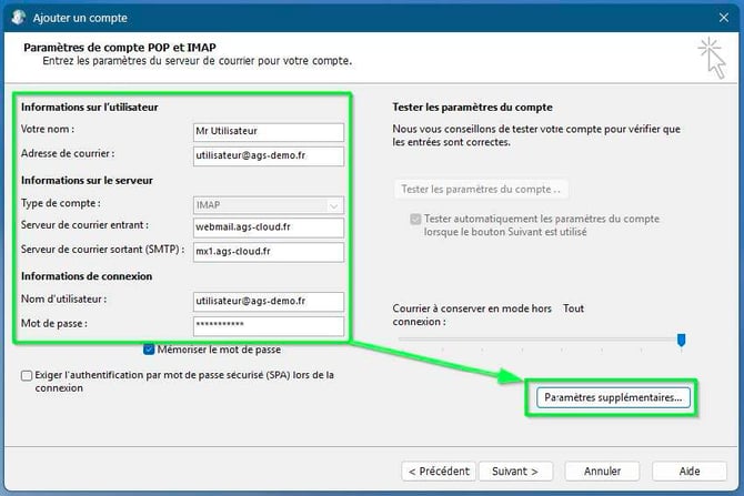 Zimbra V10 IMAP image 1
